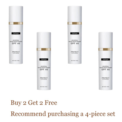 50G Body Sunscreen Cream Lightweight Moisturizing Nourishing Soothing Redness UV Protection Refreshing Glowing Sunblock Lotion